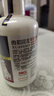 雪貂留香 狗狗护毛素清洁祛味留香宠物香波润丝乳护毛素300ml 实拍图