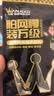 万级（WANJEED）打印机线Type-C/USB双接口 手机电脑通用方口内录线数据连接线适用爱普生惠普HP佳能打印机 1.5米 实拍图