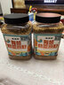 硃碌科 有机熟亚麻籽800克罐装 炒熟胡麻子打粉拌沙拉高膳食纤维1.6斤 实拍图