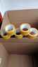 得力(deli)品正米黄色封箱胶带60mm*60m*50μm 5卷筒装 33977 快递打包 大卷封箱 实拍图