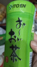 伊藤园（ITOEN）绿茶 500ml*15瓶 整箱 茶叶饮料无糖茶饮料 0糖0脂0卡饮料 健康 实拍图