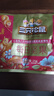 三只松鼠每日坚果750g30袋独立包装腰果开心果干休闲零食大礼包送礼盒团购 实拍图