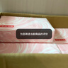 京东京造丝柔保湿乳霜抽纸3层100抽*12包面巾纸柔润亲肤儿童云柔巾柔纸巾 实拍图