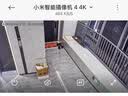 小米智能摄像机 4家用云台摄像头800万像素4K超清室内监控360度无死角带夜视手机远程婴儿宠物宝宝母婴 实拍图