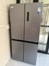 美的冰箱双开门四开门一级能效双变频十字对开门家用电冰箱双循环风冷无霜大容量480wifi智控/531/501 【一级能效】480L-480WSPZM(E) 实拍图