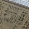 鲜达仓仓巧克力口味奶酪罐子400g/盒子蛋糕动物奶油下午茶甜品聚会糕点 实拍图