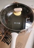 炊大皇炒锅 麦饭石色聚油不粘锅多功能少油烟炒菜锅平底32cm 电磁炉通用 实拍图