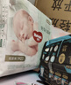 好奇（Huggies）小森林纸尿裤NB30(5kg以下)尿不湿心钻【透氧顶配更0痕】 实拍图