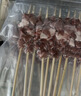 东来顺内蒙古羔羊原切精选羊肉串400g 约20串BBQ出游烧烤食材中华老字号 实拍图