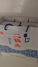 牛栏山二锅头青花瓷白酒52度500ml*2瓶(清香型)高度酒家庭特惠装送礼袋 实拍图
