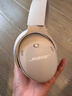 BOSE QuietComfort 消噪耳机 无线消噪蓝牙耳机头戴式主动降噪耳机 QC45升级款 动态音质均衡 QC45升级款-晨雾白 实拍图