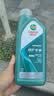 嘉实多（Castrol）磁护专享 全合成汽机油  API SP/C3 5W-40 1L 京东养车自营 实拍图