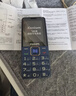 飞利浦（PHILIPS）E568A 宝石蓝 移动联通电信4G全网通 老年人手机智能 超长待机儿童功能学生手机 大字大声直板按键 实拍图