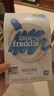 小皮（Little Freddie）婴儿辅食有机大米粉原味礼盒160g*3盒 高铁米粉婴儿米糊6月+ 实拍图