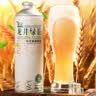 茅记啤酒精酿整箱 信阳原浆毛尖茶啤1L*4罐果味饮酒送礼年货礼盒 实拍图