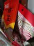 川珍山奈100g袋装【配料干净】沙姜三奈烧炖卤肉料烹饪香料香辛调味料 实拍图