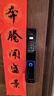 凯利莱K9s 智能门锁 指纹锁 3D人脸识别智能锁视频锁密码锁电子锁全自动 实拍图