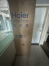 海尔（Haier）「真省电」217L三门家用小户型冰箱抗菌净味一级能效风冷无霜星辉银BCD-217WGHC3E9S9国家补贴 实拍图