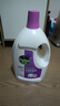 滴露（Dettol）衣物除菌液薰衣草3L 99.9%杀菌除螨 内衣衣物消毒液 可配洗衣液 实拍图