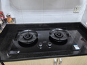 苏泊尔（SUPOR）燃气灶煤气灶具双灶5.2KW猛火 [升级70%]高热效率灶台嵌入式可调节底盘DB28S液化气 实拍图