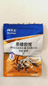 拜灭士德国拜耳蟑螂药杀虫剂杀蟑胶饵家用厨房全窝室内端除蟑螂饵剂 【尝鲜】袋装蓝标5g 实拍图