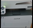 奔图（PANTUM）M7166DW Plus激光打印机办公家用 自动双面打印机 批量复印扫描一体机 大印量3000页畅打 实拍图
