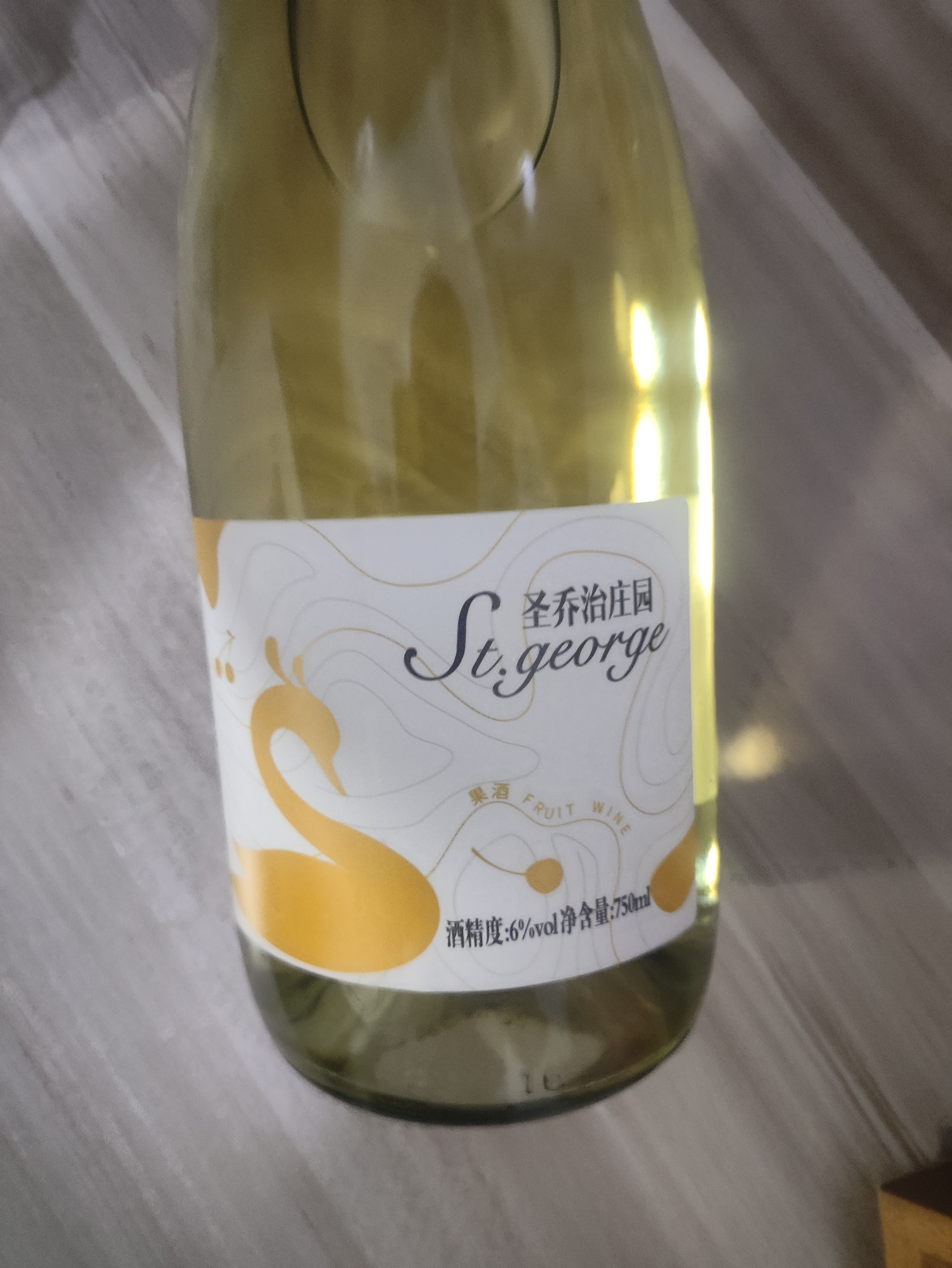 圣乔治庄园起泡酒果酒气泡酒白葡萄酒水果酒低度酒甜型送礼 6度750mL1瓶荔枝起泡酒 实拍图