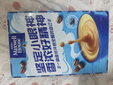 麦斯威尔（Maxwell House）经典原味速溶咖啡粉13g*100条盒装 三合一冲饮0反式脂肪 固体饮料 实拍图