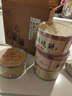天下第一村周村香酥烧饼年货礼盒90gx4盒甜咸香酥芝麻饼山东特产孕妇零食 4咸 实拍图