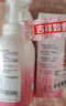 贝亲（Pigeon）贝亲桃叶精华洗护组（ 爽身露200ml+洗发沐浴二合一 500ml） 实拍图