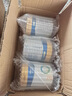 美素佳儿（Friso）皇家幼儿配方奶粉 3段（1-3岁幼儿适用）800g 乳铁蛋白 (新国标) 实拍图