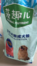 麦富迪狗粮 藻趣儿狗粮成犬粮牛肉螺旋藻 均衡营养7.5kg/15斤 实拍图