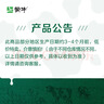 蒙牛全脂纯牛奶250ml*16盒 牛奶年货礼盒 电商定制 部分地区1月产 实拍图
