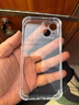 绿联【透明软壳】适用苹果15手机壳iPhone15保护套气囊防摔晶透全包抗黄防磨超薄简约七夕礼物 实拍图
