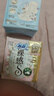 苏菲裸感S贵族棉纯棉日夜用卫生巾29cm10片 透气低敏姨妈巾京东自营 实拍图