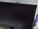 AOC 27英寸2K 120Hz IPS HDR10 HDMI/DP 低蓝光不闪 三边微边 节能办公电脑显示器 Q27B35 实拍图
