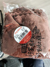 梦庭丨京红运真裸价·茶巾加厚茶布茶具配件茶桌抹布茶台布吸水3条 实拍图