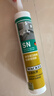 瓦克（WACKER）SN防霉玻璃胶马桶防水密封胶美容胶硅胶结构胶厨卫封边胶  透明 实拍图
