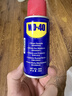 WD-40强力除锈剂铁锈wd40金属防锈门锁润滑油机械螺丝螺栓松动清洁40ml 实拍图