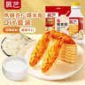 展艺焦糖杏仁糯米船395g 糯米船+扁桃仁片+玉米糖浆 烘焙原料网红套餐 实拍图