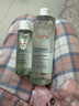 雅漾（Avene）恒润柔肤保湿水400ML 敏肌补水舒缓大保水爽肤水干皮湿敷水男女 实拍图