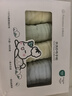 全棉时代婴儿口水巾儿童小毛巾纯棉纱布手帕洗脸面巾礼盒装 黄蓝绿6条/盒 实拍图