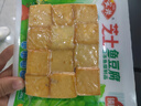 安井芝士鱼豆腐 240g  锁鲜装 火锅关东煮麻辣烫食材 速食熟食方便菜 实拍图
