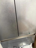 卡萨帝（Casarte）原石560L法式多门冰箱MSA氮氧保鲜一级能效双系统主动除菌玻璃面板 BCD-560WGCFDA4GUU1国家补贴 实拍图
