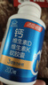 汤臣倍健 钙片 钙片中老年人补钙腿抽筋腰腿疼骨质疏钙片老年人柠檬酸钙片 新日期【 200粒*1瓶 】碳酸液体钙-高效补钙 实拍图