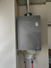 林内（Rinnai）【大师系列MAX】20L大升数燃气热水器 全量水伺服恒温大水量0.5℃调温上门安装20GD73(JSQ40-GD73) 实拍图