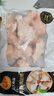 正大食品（CP）鸡翅根2斤  生鲜冷冻鸡肉烤鸡翅鸡肉 低脂早餐鸡翅根 实拍图