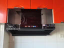 美菱（MeiLing）吸油烟机欧式顶侧一体27大吸力1000Pa静压家用一级能效变频挥手语音智控自清洁脱排抽烟机以旧换新 实拍图