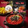三养（SAMYANG）火鸡面三养速食方便面袋装 700g(140g*5)泡面拌面早餐零食 实拍图