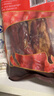 唐人神湘式五花腊肉500g湖南特产农家风味湖南腊肉五花肉咸肉腊味年货 实拍图